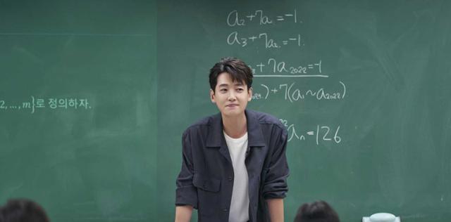 드라마 '일타스캔들'에서 정경호는 수학 '일타 강사'를 연기했다. tvN 제공