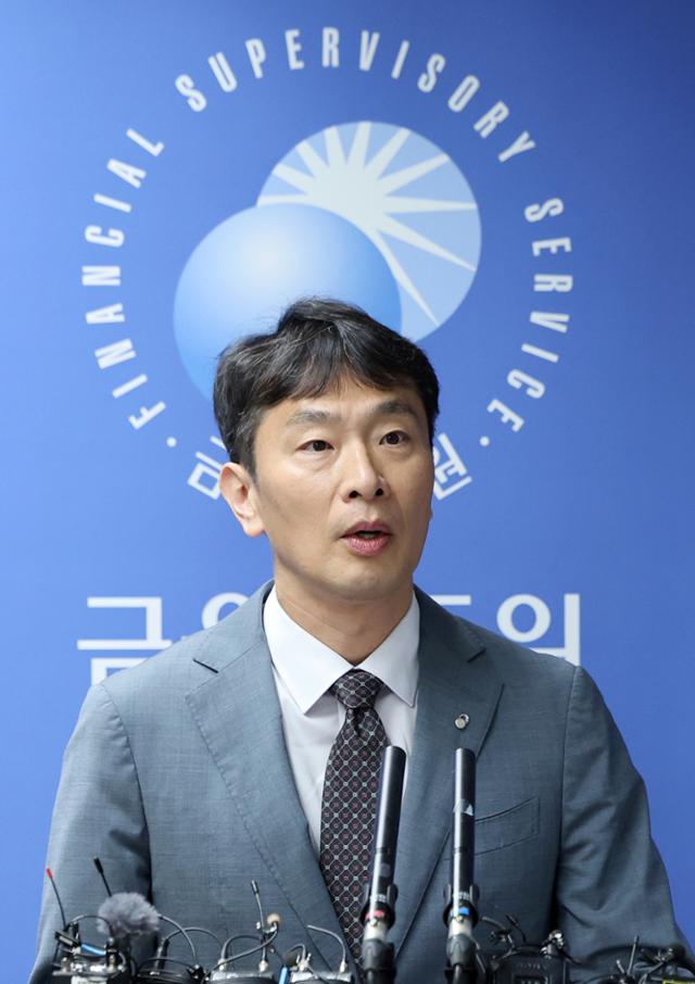 이복현 금융감독원장. 연합뉴스