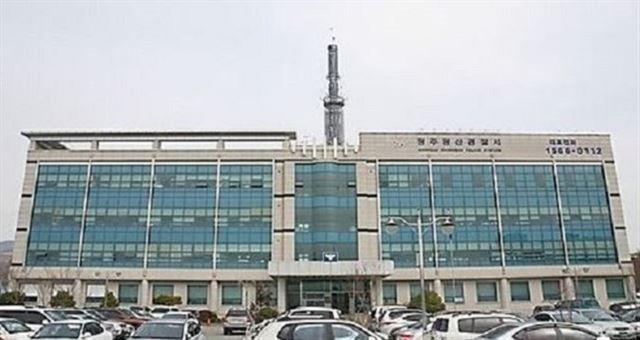 광주 광산경찰서 전경. 한국일보 자료사진