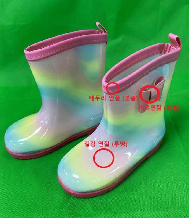 A place where harmful substances were detected in children's shoes sold on a Chinese online shopping mall. Provided by Seoul Metropolitan Government