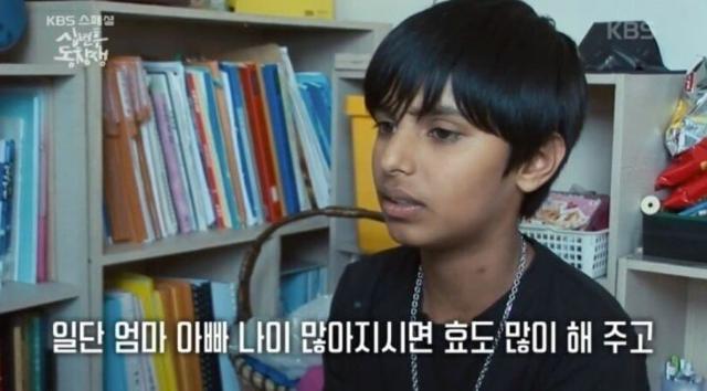 2008년 당시 초등학생이던 노만 자파르가 부산에서 가출 6일 만에 귀가한 사건에 대해 이야기하고 있다. KBS스페셜 '십년후 동창생' 캡처