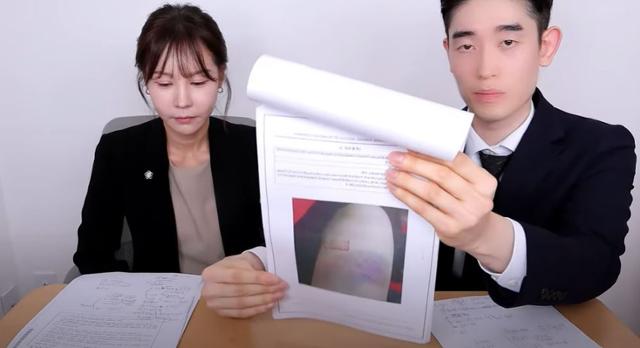 11일 유튜버 쯔양의 법률대리인들이 쯔양의 폭행 피해 증거 사진들을 공개하고 있다. 쯔양 유튜브 채널 캡처