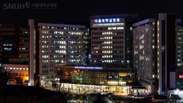 '빅5' 상급종합병원이면서 국립대병원의 맏형 격인 서울 종로구 서울대병원의 병상 수는 1,803개다. 병원 홈페이지 캡처