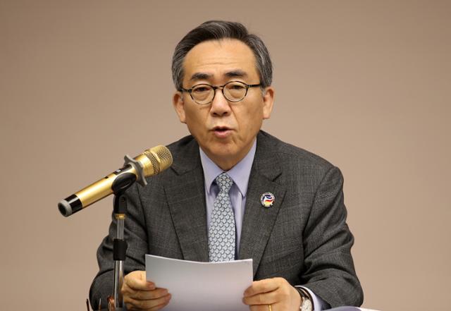 Foreign Minister Cho Tae-yul speaks at a press conference held at the Vientiane Eun-Ho Hotel in Laos on the 27th local time after concluding his schedule related to the ASEAN Foreign Ministers' Meeting. Vientiane=News1