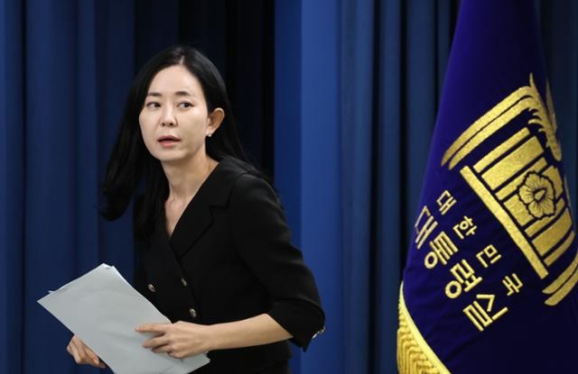 <b>대통령실</b> "이재명 <b>계엄</b> 농단... 나치 스탈린 선동 정치"