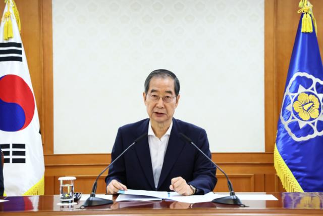 Prime Minister Han Duck-soo speaking at the APEC 2025 Summit Inspection Meeting of Related Organizations held at the Seoul Government-Seoul City Hall in Jongno-gu on August 30. Provided by the Prime Minister's Office