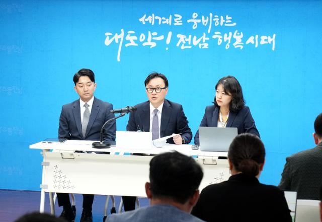 <b>전남 국립의대</b> '1대학 2병원'으로