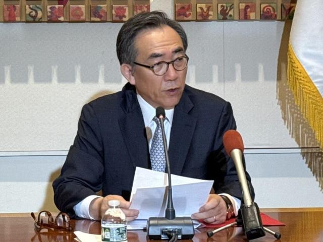 <b>조태열</b> "韓, <b>다자주의 옹호자로서</b> 글로벌 중추국가 추구… 북·러 무기거...