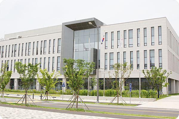 The Basic Science Research Institute (IBS) located in Yuseong-gu, Daejeon. IBS website screen capture