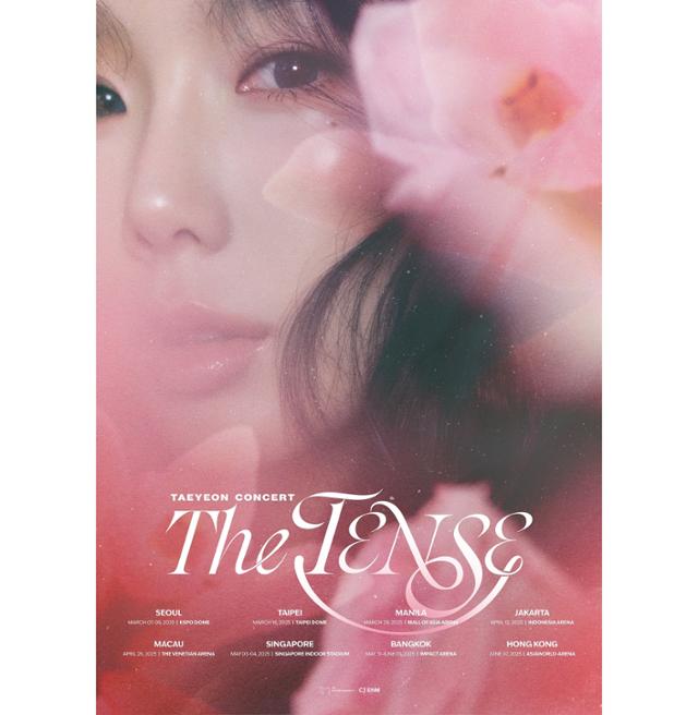 태연 1년 7개월 만 새 아시아 투어 개최소식입니다 !