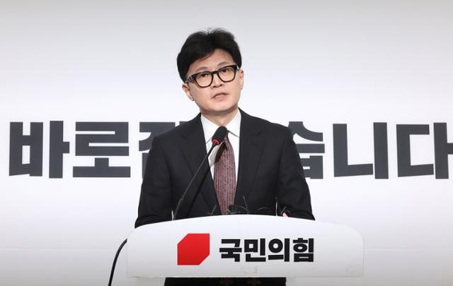 <b>김상욱</b> "<b>한동훈</b>, 주말부터 움직일 것…당내 조직 여전해"