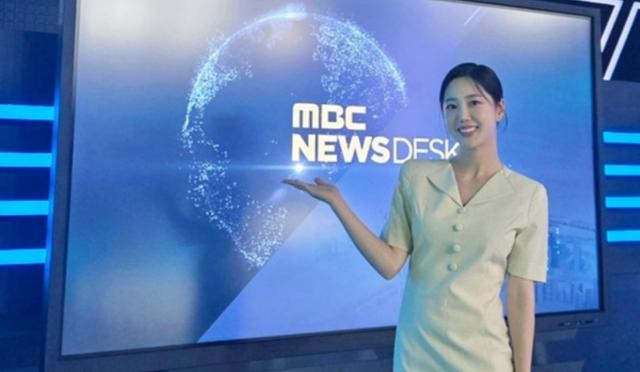 '故 오요안나 괴롭힘 의혹' <b>김가영</b> MBC <b>기상캐스터</b>, 라디오 자진 하차
