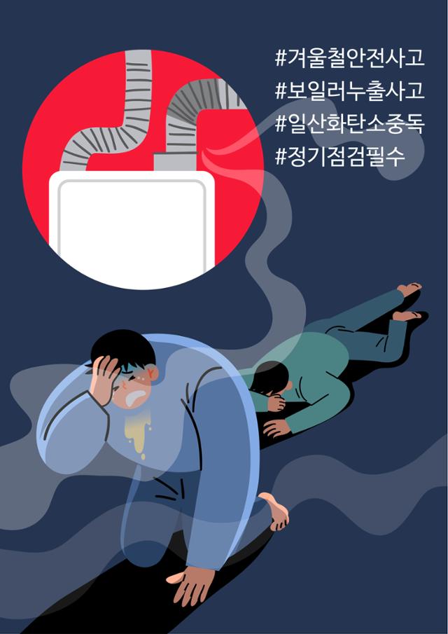 게티이미지뱅크