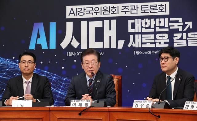 김두관 "이재명 사과 없으면 안 만나"… '결탁설'에 비명계 통합 난항