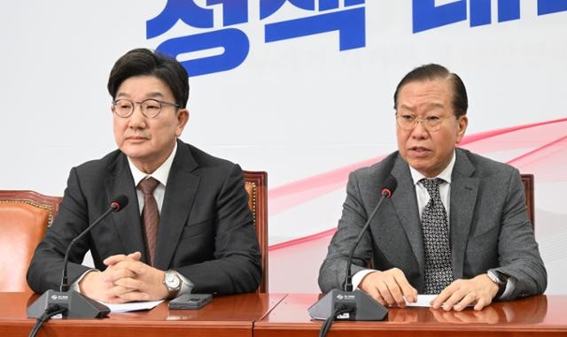 尹 구속취소 결정에 與 "환영"...일각선 "조기대선 시 부담될 수도"