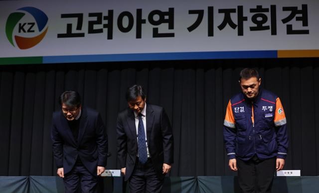 ��순환출자 편법으로 유지한 경영권의 운명 [기고]
