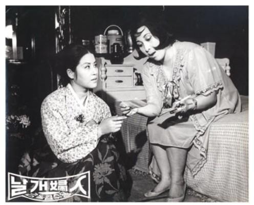 한국경제사엔 '여공'만 있나... 돈다발 쓸어 담던 '여사장'도 있었다