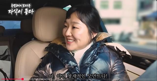 이수지는 대치동 엄마들을 조롱하지 않았다 [뉴스룸에서]