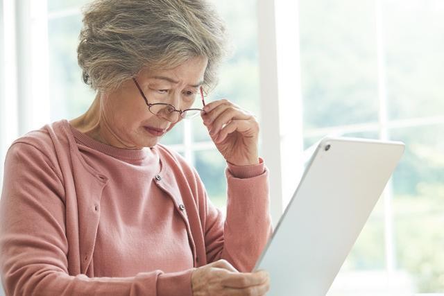 백내장 수술하고 입원까지?...실손보험 분쟁, 대법원 판결은?
