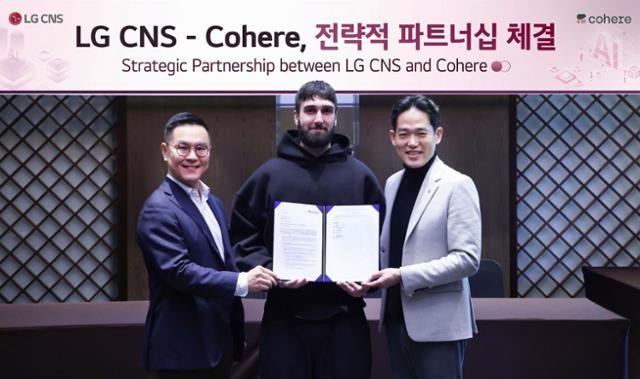 AI비서보다 똑똑한 에이전틱 AI 품다...LG CNS, 캐나다 코히어 손잡다