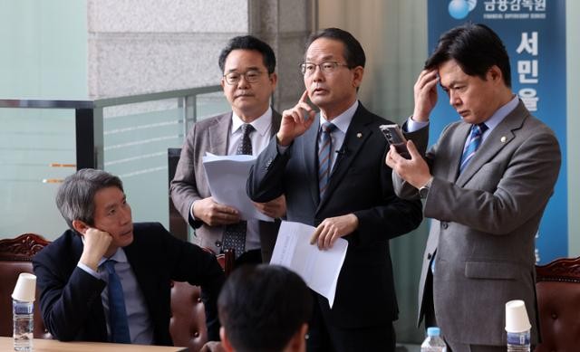 금감원 찾아간 야당 "삼부토건 사건 뭉개나"... 당국 "조사 계좌만 200개"