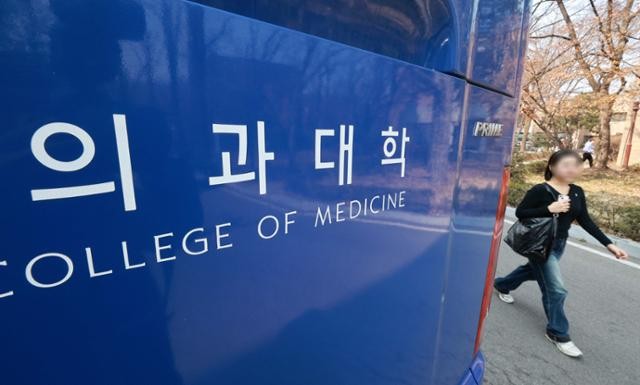 [36.5˚C] 금쪽이가 된 의사들
