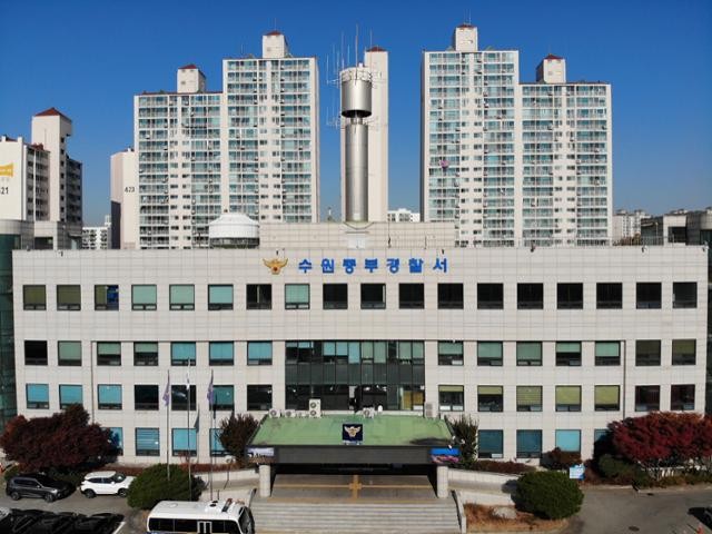 [단독] 수원 일가족 4명 사망… “40대 가장, 빌려준 3억 못 받아 생활고”