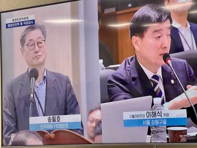 작년 11월 폭설 피해 국민성금 못 받은 지자체들... "재해구호협회 직무유기"