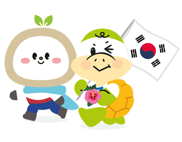 [알립니다] 광복 80주년 순국선열 떠올리며 남산길 걸어요