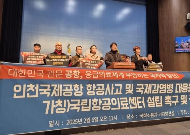 인천공항 있는 영종도 종합병원 설립 필요한데...걸림돌 수두룩