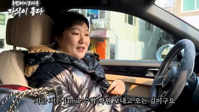 일곱 살도 늦다는 '4세 고시' 확산... '영어유치원'에 월 154만 원 쓴다