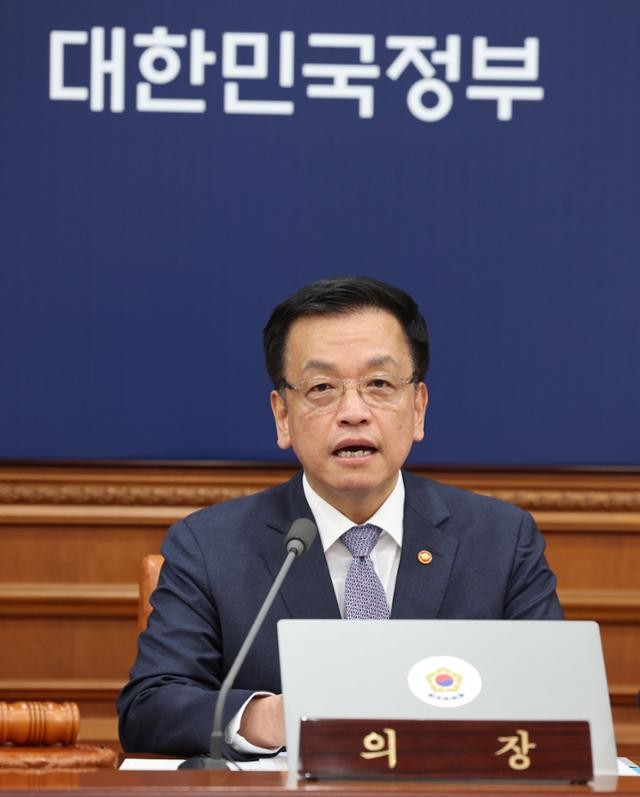 최상목, 내일 임시국무회의... '<b>명태균 특검법</b>' <b>거부권</b> 전망