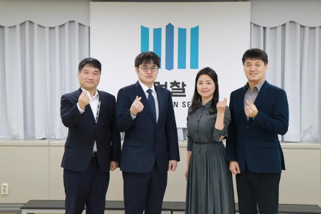 똑같이 만들면 무조건 범죄?... 특허법 전문검사가 말하는 특허침해란