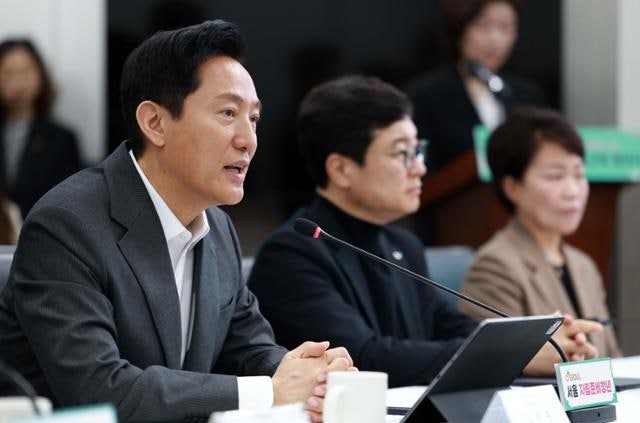 <b>오세훈</b> "헌재 앞 민주당 <b>천막</b> <b>불법</b>… <b>변상금</b> 부과 검토"