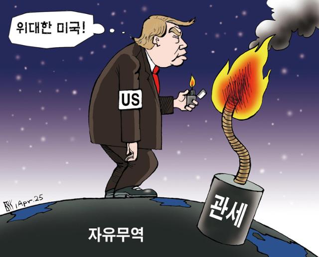 4월1일자 만평
