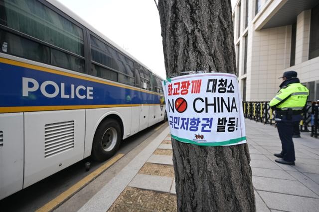 "주고엔 고짓센"을 말해보라 [아침을 열며]