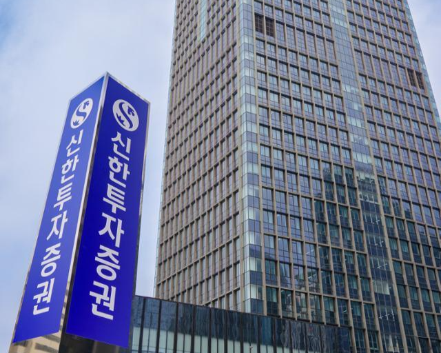 [단독] 1000억 손익 조작해 성과급 5억 '꿀꺽'… 이후 1300억 손실 은폐 시도도