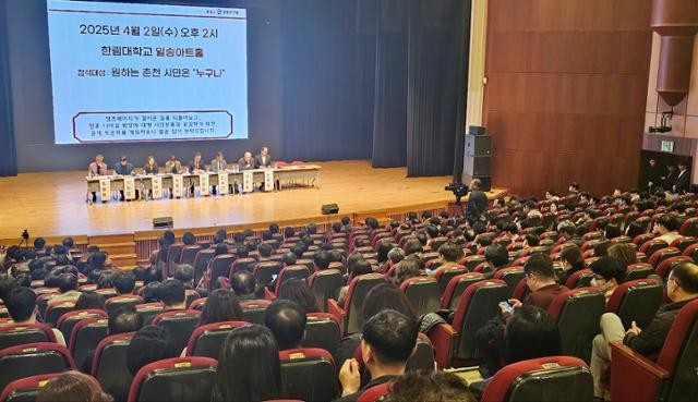 '캠프페이지' 20년째 허허벌판인데… 또 맞붙은 강원도·춘천시