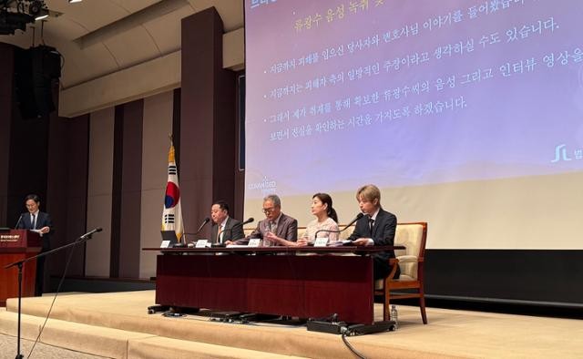 "왜 범죄자만 떳떳한가"... '다락방' 류광수 목사 여신도 성폭행 의혹