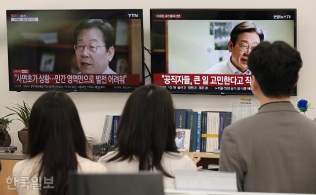 [사설] 이재명, '국민 통합' 주도로 리더십 우려 불식하길