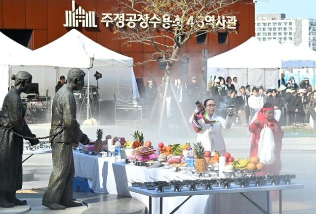 "화해·공존 향한 민주적 실천"… 제주 4·3 기록물 한국 20번째 세계기록유산 됐다