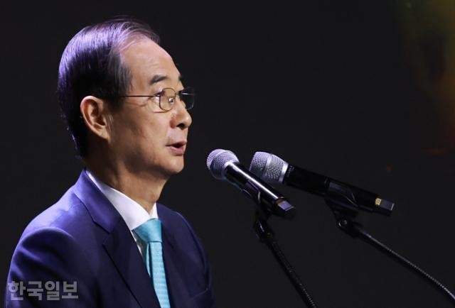 한덕수, 지지율 2%로 차기 대통령 여론조사에 첫 등장