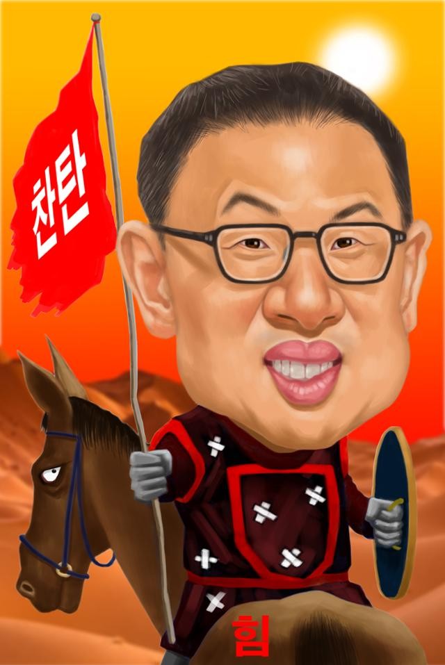 뚝심의 김상욱... 탈당 압박에도 '尹 탄핵' 앞장 [배계규 화백의 이 사람]