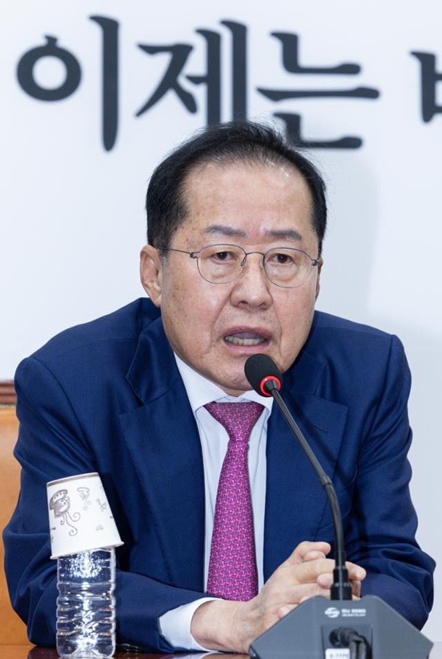 <b>홍준표</b>, <b>대선</b> 출마 선언..."<b>이재명</b> 정권은 반칙·불공정 나라"