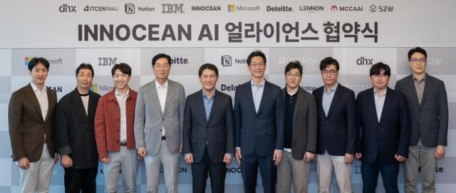 이노션, MS·IBM 등 AI 기업과 맞손...마케팅 AI 설루션 만든다