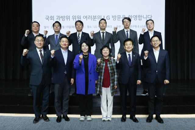 LG AI연구원 찾아 간 과방위... 여야 "AI 개발 지원 약속"