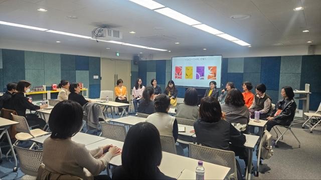 "딥페이크는 놀이 아닌 범죄"... 책으로 '디지털 시민성' 키운다