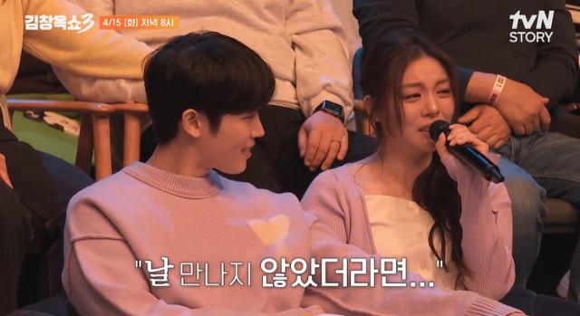 "날 만나지 않았더라면"... 결혼 앞둔 에일리, <b>최시훈</b> 루머에 끝내 눈물