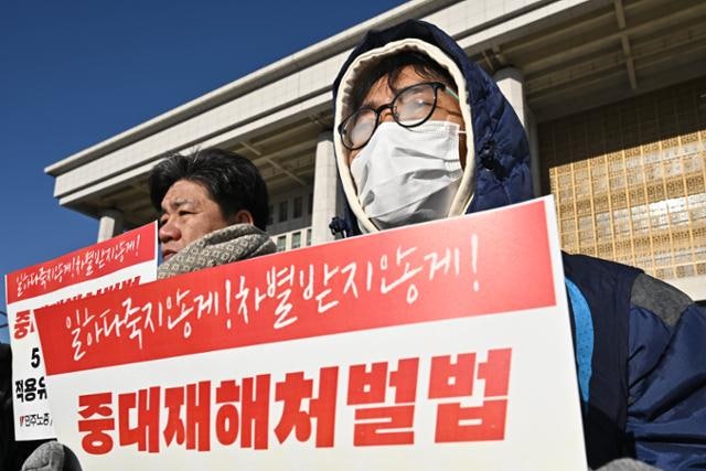 발판서 추락, 폭발로 사망···작년 하반기 확정 중대재해 7건 전부 대표 '집행유예'