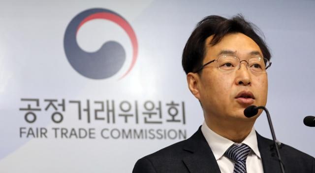 소비자분쟁조��정위원장에 한용호 전 공정위 기업집단감시국장